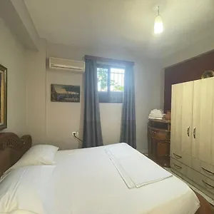Apartament Apartment